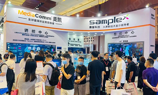 這一次，賽普科技用什么驚艷了Infocomm，再啟京都榮光